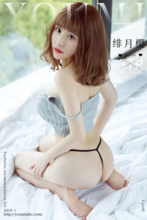 小荡货夹得我又紧又爽_免费完整版高清