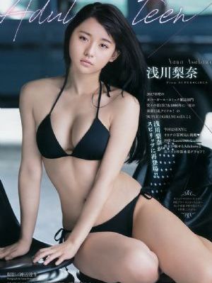 番:《这份恋情愿你察觉》_视频大全成人直接看
